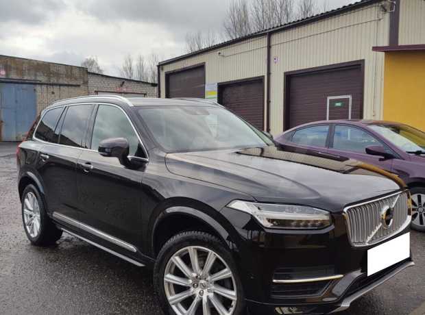 Volvo XC90 II