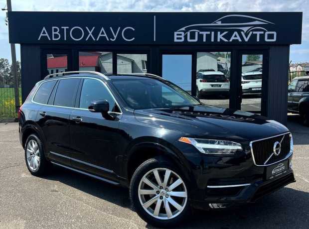 Volvo XC90 II