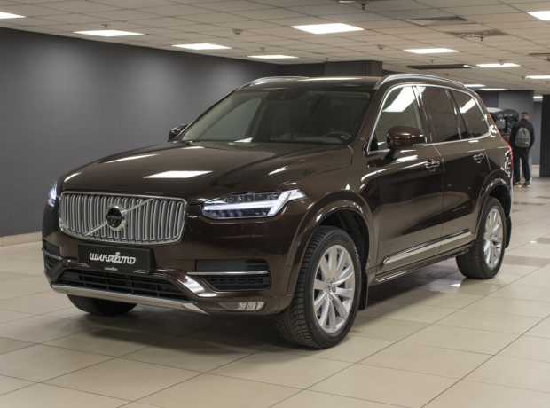 Volvo XC90 II Volvo XC90 II