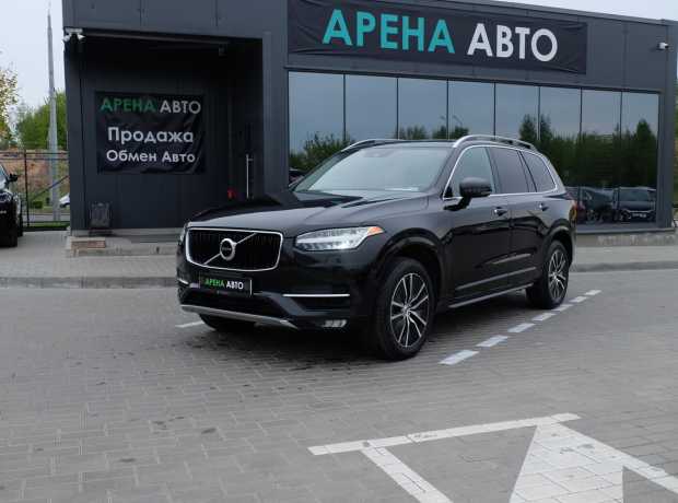 Volvo XC90 II
