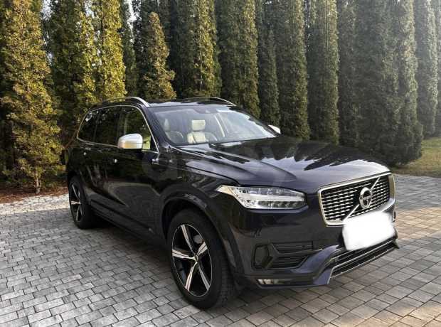 Volvo XC90 II