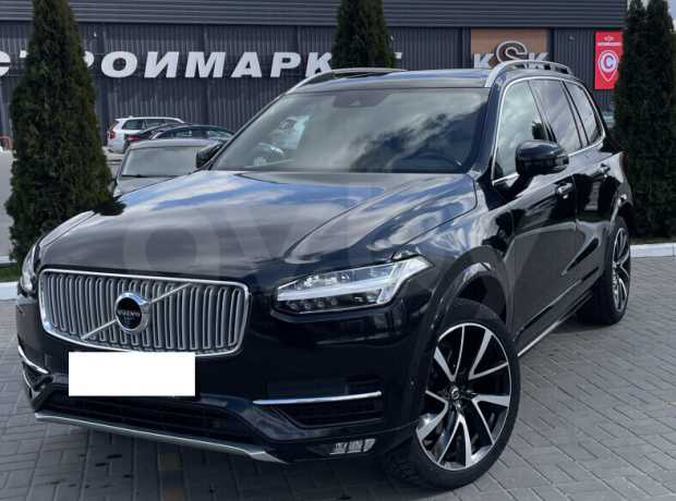 Volvo XC90 II