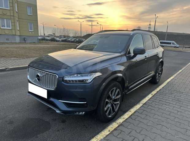 Volvo XC90 II