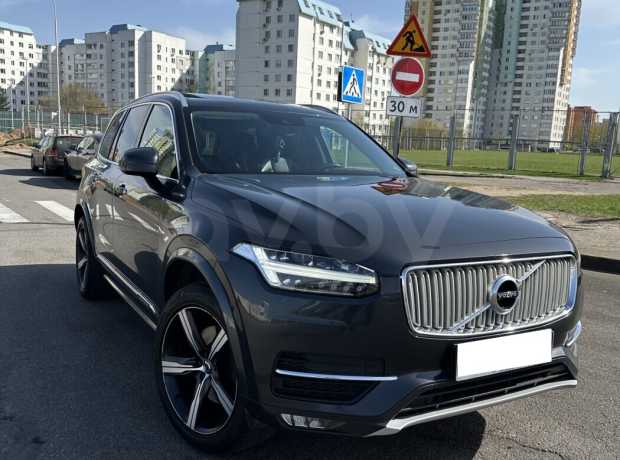 Volvo XC90 II