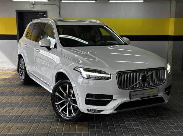 Volvo XC90 II