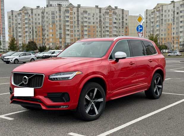 Volvo XC90 II