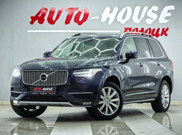 Volvo XC90 II Volvo XC90 II