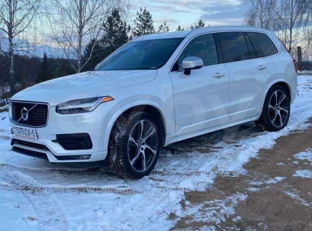 Volvo XC90 II