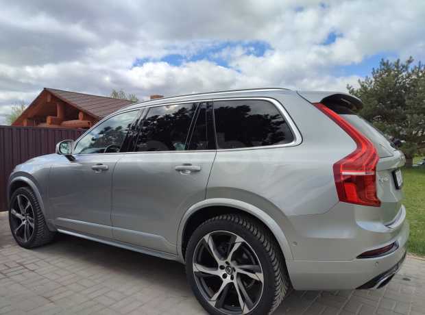 Volvo XC90 II