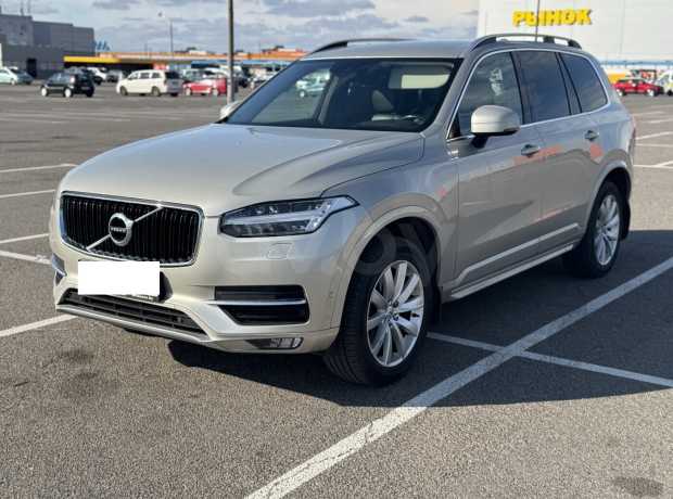 Volvo XC90 II