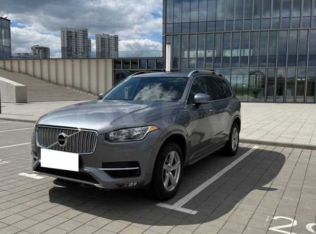 Volvo XC90 II