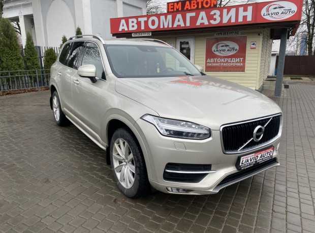 Volvo XC90 II