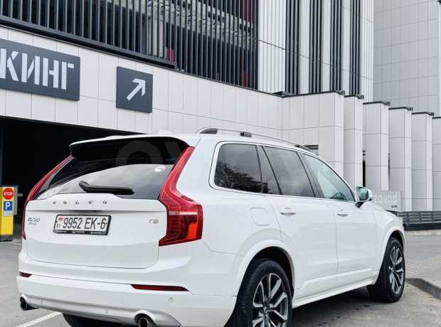 Volvo XC90 II