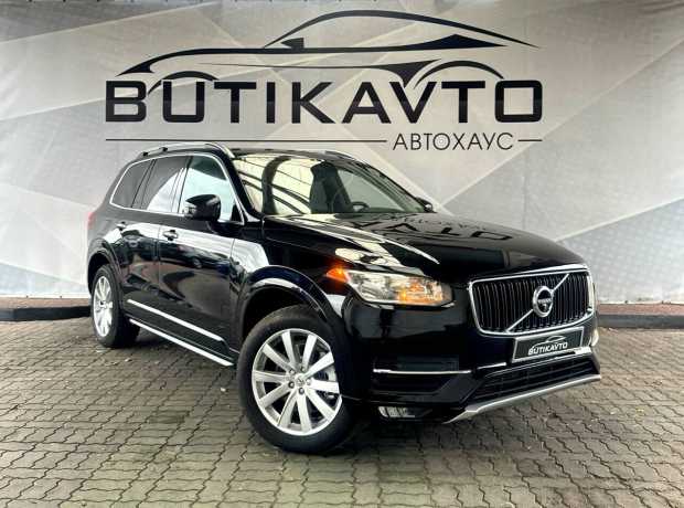 Volvo XC90 II