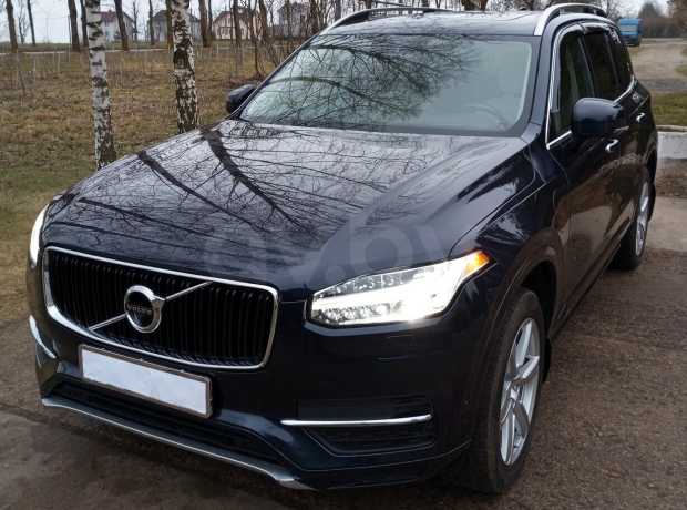 Volvo XC90 II