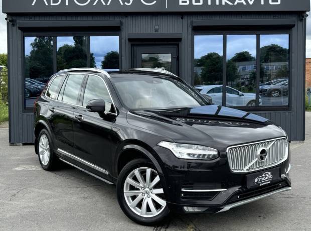 Volvo XC90 II