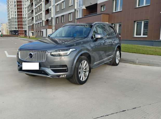 Volvo XC90 II