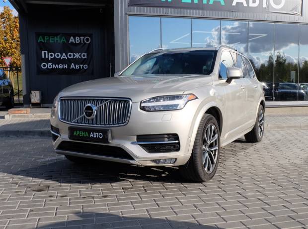 Volvo XC90 II