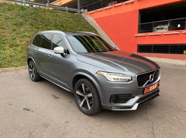 Volvo XC90 II