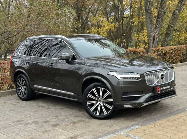 Volvo XC90 II