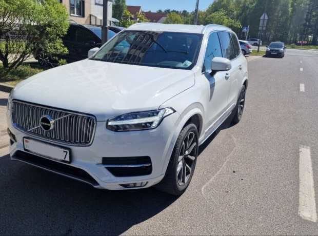 Volvo XC90 II