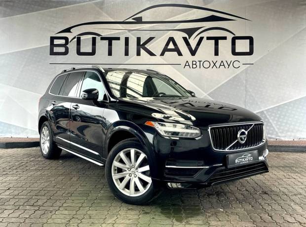 Volvo XC90 II