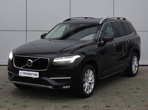 Volvo XC90 II