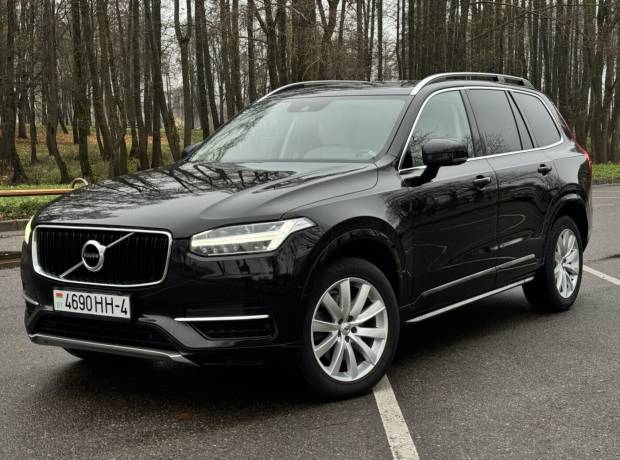 Volvo XC90 II