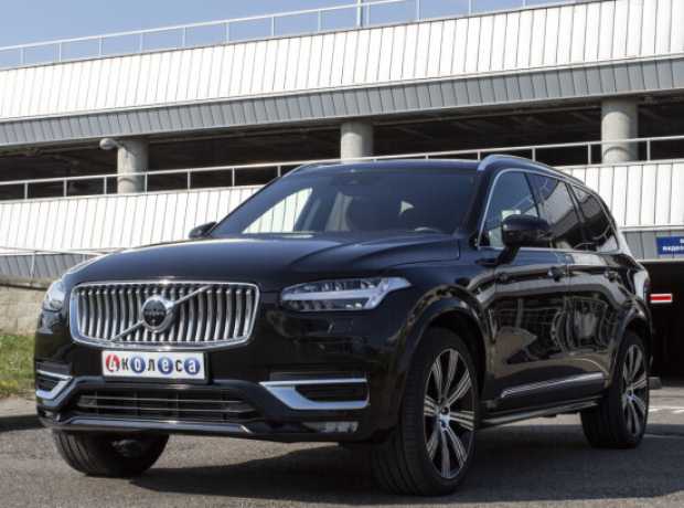Volvo XC90 II  Рестайлинг, 2021, пробег 63794 км