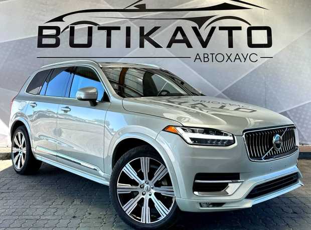 Volvo XC90 II Рестайлинг