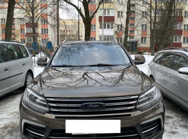 Zotye Coupa I