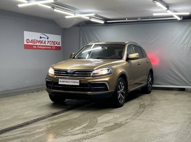 Zotye Coupa I